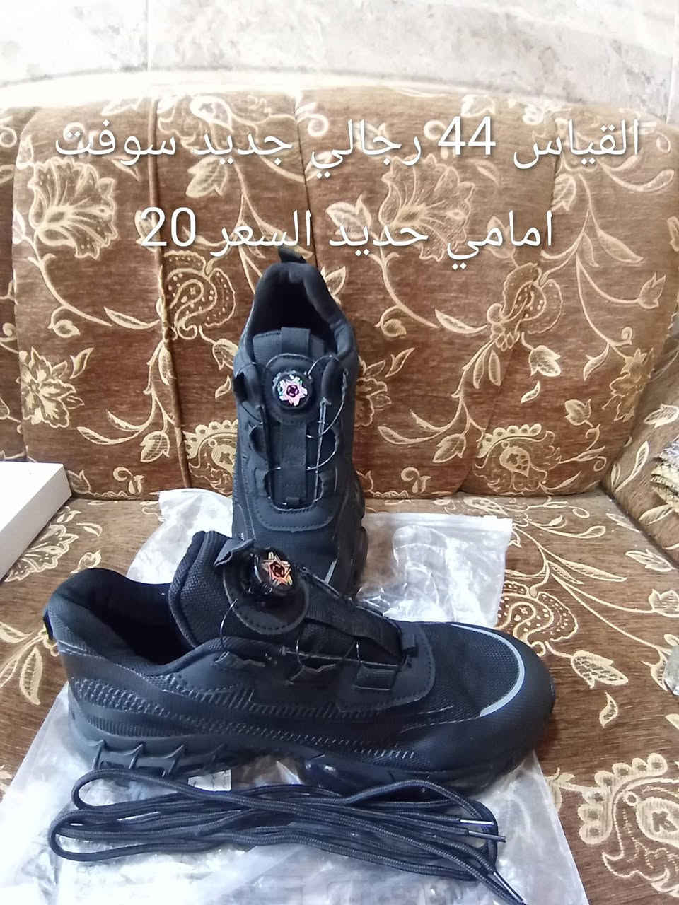 للبيع جديد داخل الموصل ويوجد توصيل 3 الاف دينار للتواصل عالخاص


**إذا كنت صاحب هذا الإعلان وتريد حذفه لأي سبب، رجاءا أرسل رسالة إلى الدعم الفني**
