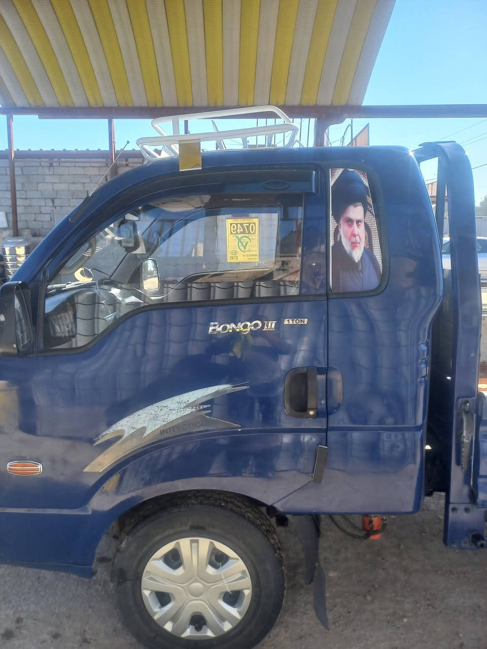 كيا بنكو مكينه ٣٠٠٠ رقم نجف مداوم ثاني يوم مكفول شاصي.وقماره صبغ جماليه،تخم تاير حداديه،جديده 
***********
سعر ٧٣ اوبيه،مجال
عنوان نجف مناذره
