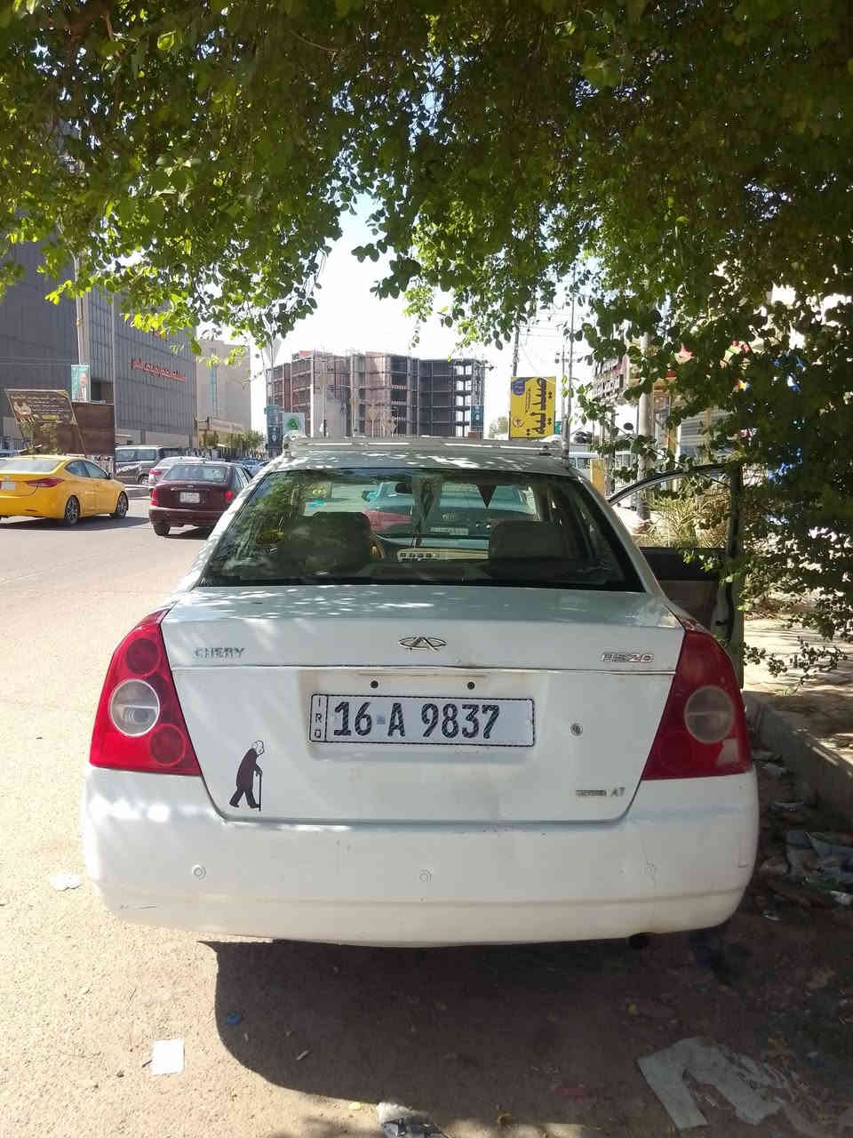 شيري اي فايف موديل 13مكينه وكير كورله رقم انكليزي بسمي تحويل ثاني يوم تخم تاير جديد الاستفسار ***********
