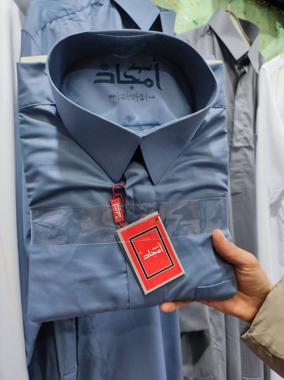 توفر دشاديش رجالي جديد صيفي ابيض كلاسك .والوان رسمي قطري دبل ياخه القماش تيوبا قطن السعر 14 الف فقط كافه القياسات العنوان الحقلانية شارع شبكة اسيا التواجد من ال3 عصر الى 11 ليل


**إذا كنت صاحب هذا الإعلان وتريد حذفه لأي سبب، رجاءا أرسل رسالة إلى الدعم الفني**