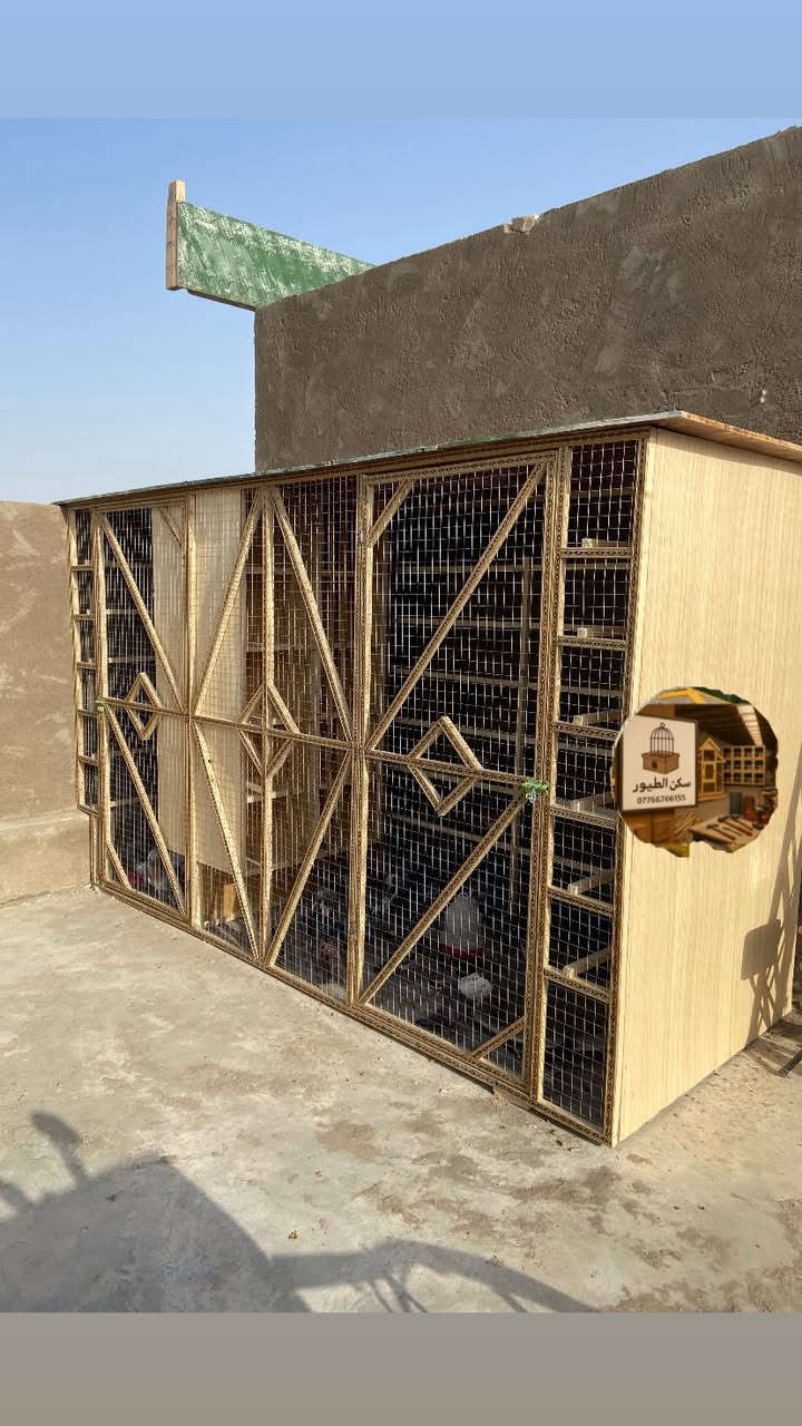 عنواني النجف الاشرف ***********
برج طيور يتفصخ وينشد

نعمل حسب الطلب واي تصميم يعجبكم 

الارتفاع 175cm

الطول 300cm 

النزال  120cm

  

المكان النجف ☎️ للتواصل⁩ :***********

#قفص_طيور #طيور_المرجان #مستلزمات_الطيور #كوكتيل #ببغاء   -#

