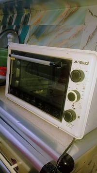 فرن • نجف • بجوار مدرسة ذكوات