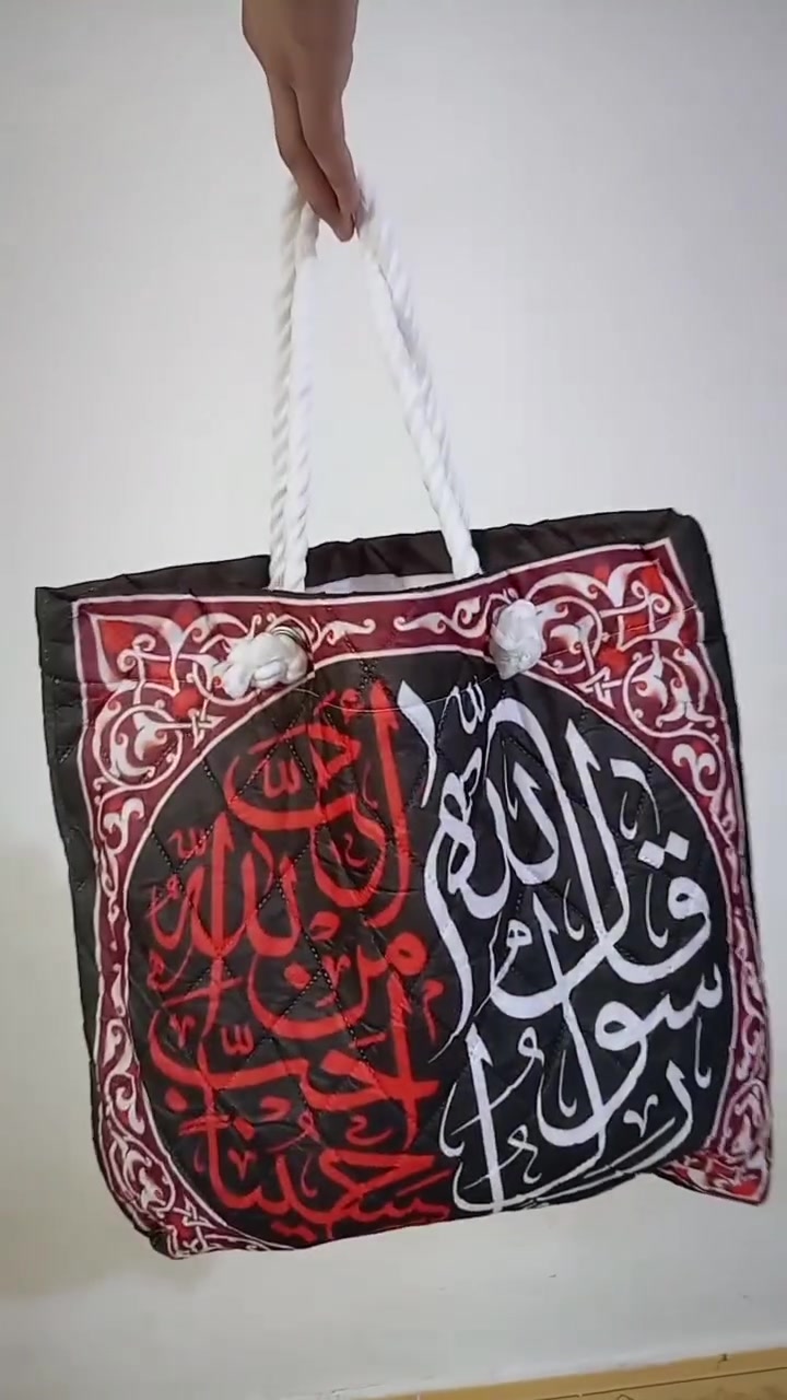 توفرت يمنه جنطت محرم سعر لقطعه 4الاف ثنين ب7الاف كميه محدوده للحجز خاص


**إذا كنت صاحب هذا الإعلان وتريد حذفه لأي سبب، رجاءا أرسل رسالة إلى الدعم الفني**