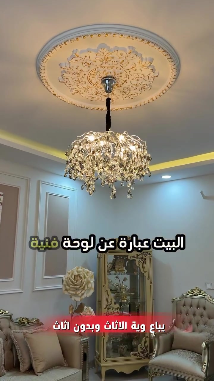 *********** كوردى 
*********** عربي

125متر vip بناء موديرن عنوانه فرمانبران قاطع امر لواء
