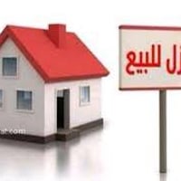 بيت وقف سني • ١٢٠م • ابو الخصيب