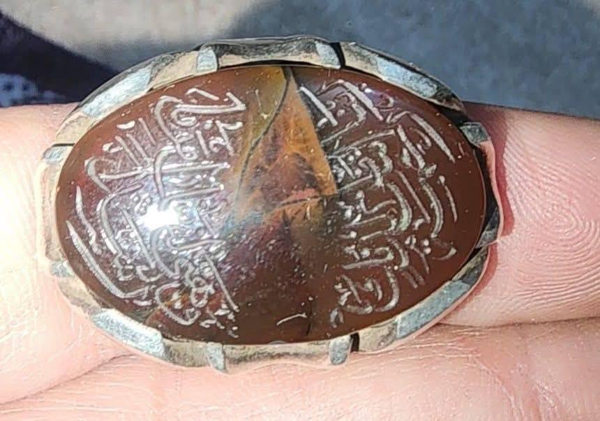 خاتم مصور.. ٢ونص سنتم يماني حر التفاصيل عالخاص


**إذا كنت صاحب هذا الإعلان وتريد حذفه لأي سبب، رجاءا أرسل رسالة إلى الدعم الفني**