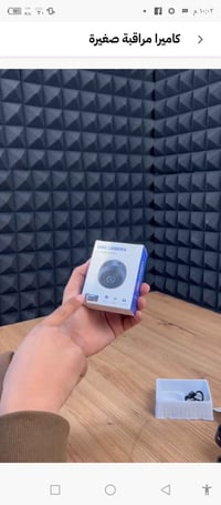 كاميرا YsxLite • بث مباشر بدون إنترنت • فول اتش دي