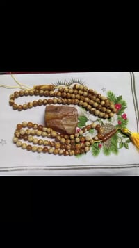 عنبر كلنكراد • ٦٦حبة • طرطوس