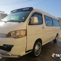 جنبي • حرة • كربلاء