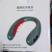 جديد • دهوك • إلكترونيات