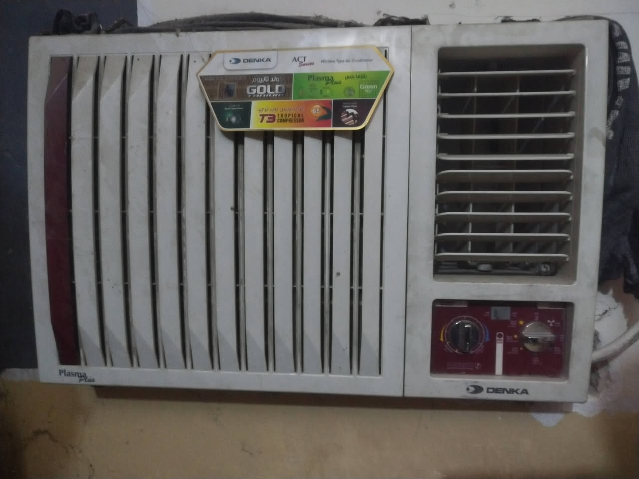 سلام عليكم مكيف نضيف فول نضافه للبيع الي يريده يتصل ***********
