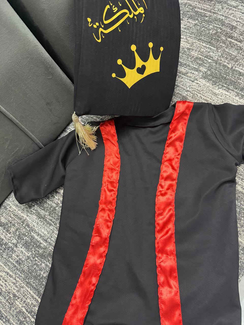 روب تخرج مال أطفال وقبعة للبيع


**إذا كنت صاحب هذا الإعلان وتريد حذفه لأي سبب، رجاءا أرسل رسالة إلى الدعم الفني**