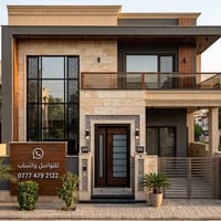 ديكورات • أصباغ • بغداد الكرخ