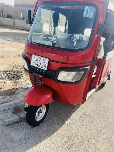 سلام عليكم تكتك لبيع مديل 2022تكتك كلشي ما عوزه خير من الله تكتك حلوه وحله من الصوره رقم ذي قار باسمي تحويل ثاني يوم تكتك مجفته تشفين شركه لا صبغ لا معجون لا بارد بيه دمع بل لغد بصيطه بجهت اليسره مضحه لا مرجعه بارد ولا مصبوغه المو شرا.طلع كبل مكاني ناصريه قضا الفجر السعر 6300وبيه مجال ***********
