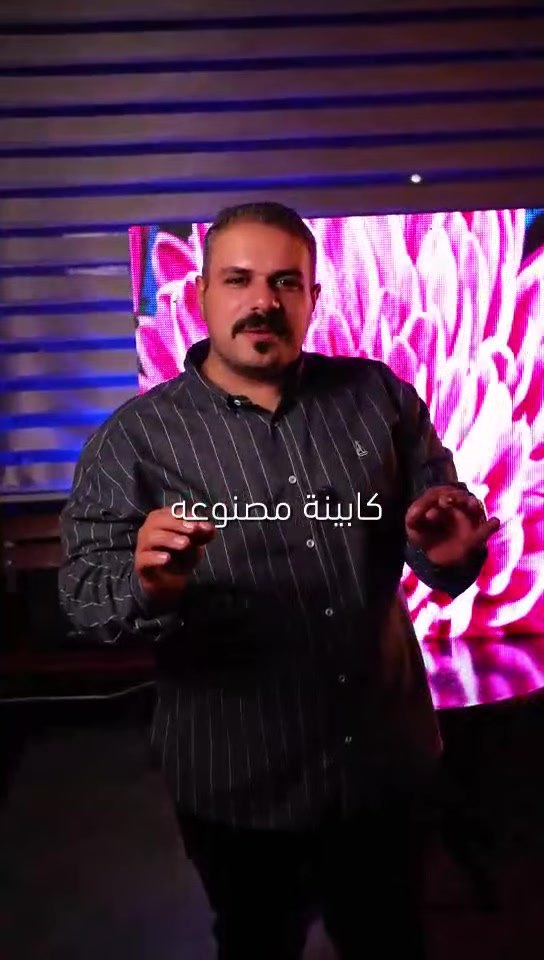 شلون تميز شغلك. الشاشة الاعلانيه الحديثة تميزك عن باقي منافسيك
كرار للدعاية والإعلان الحديث👷‍♂️ 
 🔻
للأستفسار يرجى الاتصال على الرقم أدناه:
***********
🔺
🔻 *********** 
🔴أو زيارة مقر شركتنا الكائن في: بغداد- السعدون فوق نفق التحرير🇮🇶
