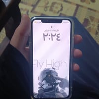 ايفون x ذاكره ٦٤ بطاريه خدمه ممبدل بي شي سعر ١٥٠ عنواني بغداد جميله ٠٧...