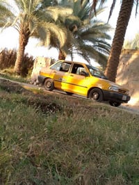 نضيفه • ٢٠١٣ • سنتر لوك ريموت