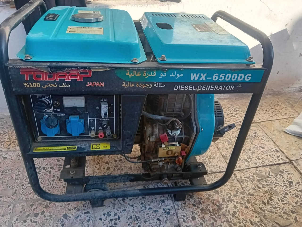 سلام عليكم  مولده كامه كاز للبيع  ماعوزه شي حته كاز فوله سعر550وبيه مجال ***********
