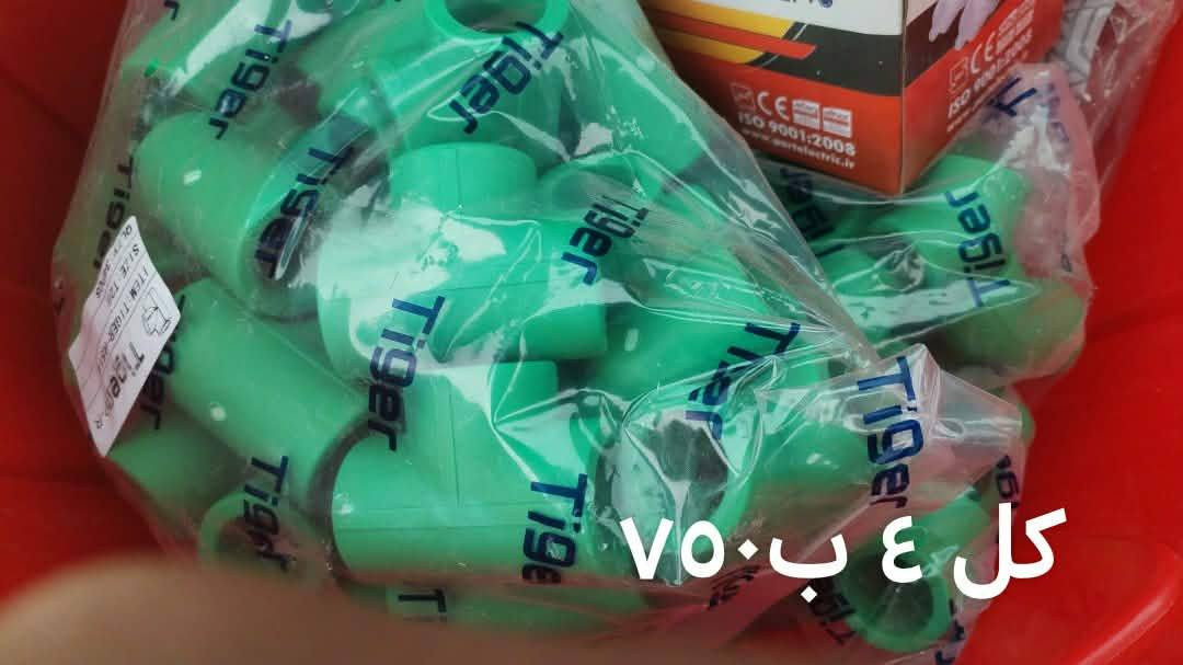 السلام عليكم عندي مواد جملة وبيع مفرد علما توجد خدمة توصيل لكافة المحافظات  الحجز ***********
