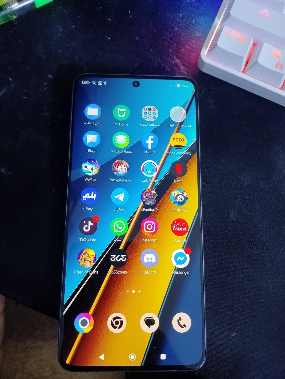 بوكو فايف جي
ذاكره 256 
مبدل شاشه اصليه  
السعر 200
مكان بغداد 
***********
