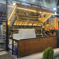 رف فواكه • ٢٤٠سم • السليمانية