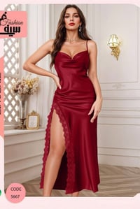 جملة • للبنات • جميع الألوان