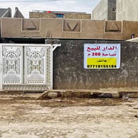 بيت للبيع • شارع ٢٠ مجاور الحلبوسي • ٢٠٠م٢