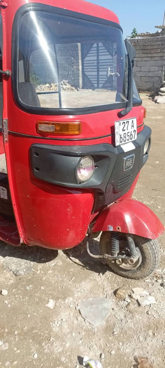 السلام عليكم تكت 2022 الشهر 8 مكفوله. 
مكينه وعربانه بيه خياسات ملكطه
 ارقام وسنويه انكليزي
مكان الناصريه مركز. السعر  خاص او اتصال
***********
