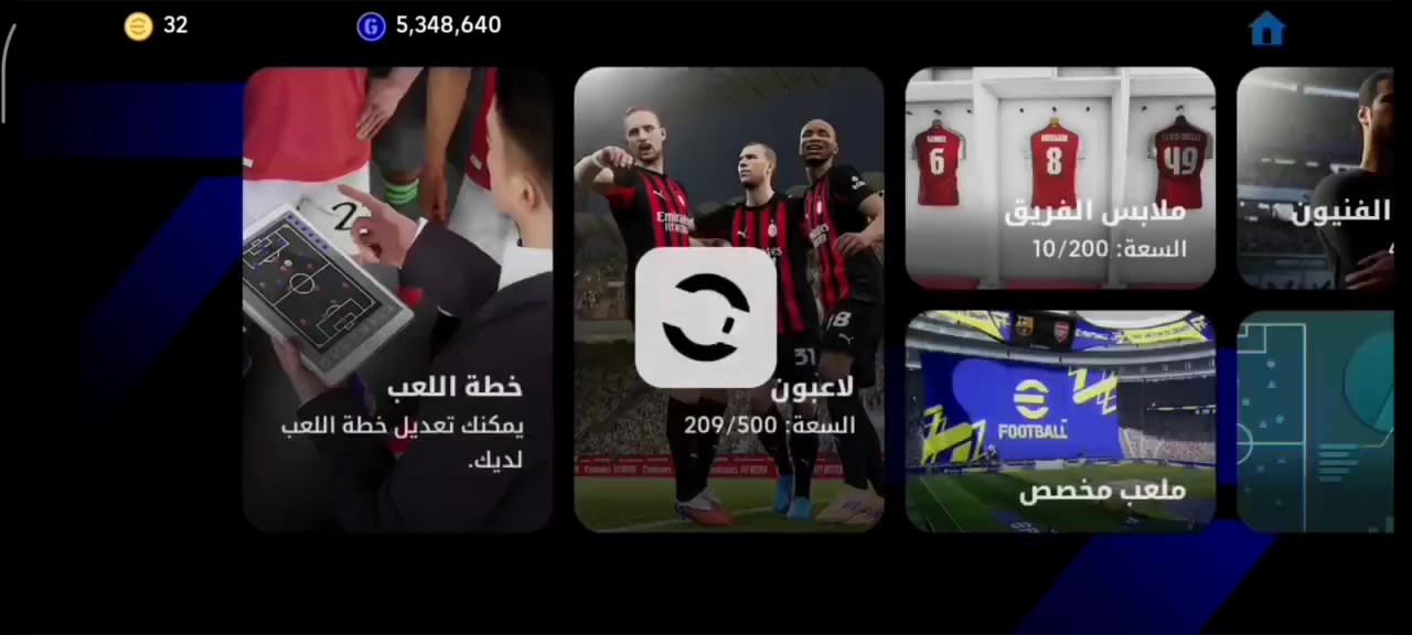 حساب بيس ب 10اسيا


**إذا كنت صاحب هذا الإعلان وتريد حذفه لأي سبب، رجاءا أرسل رسالة إلى الدعم الفني**