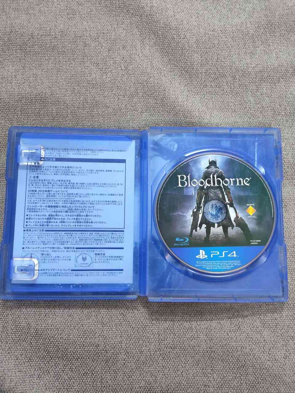 للبيع
Gta 15 الف
 Bloodborne 13 لغه يابانيه وليس انكليزيه الف 
اقراص نظيفه جدا ثنينهن 25 ألف


**إذا كنت صاحب هذا الإعلان وتريد حذفه لأي سبب، رجاءا أرسل رسالة إلى الدعم الفني**