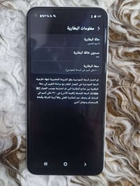 سامسونج A11 للبيع 1- البطارية: بسعة 4000 مللي أمبير وهي غير قابلة للإز...
