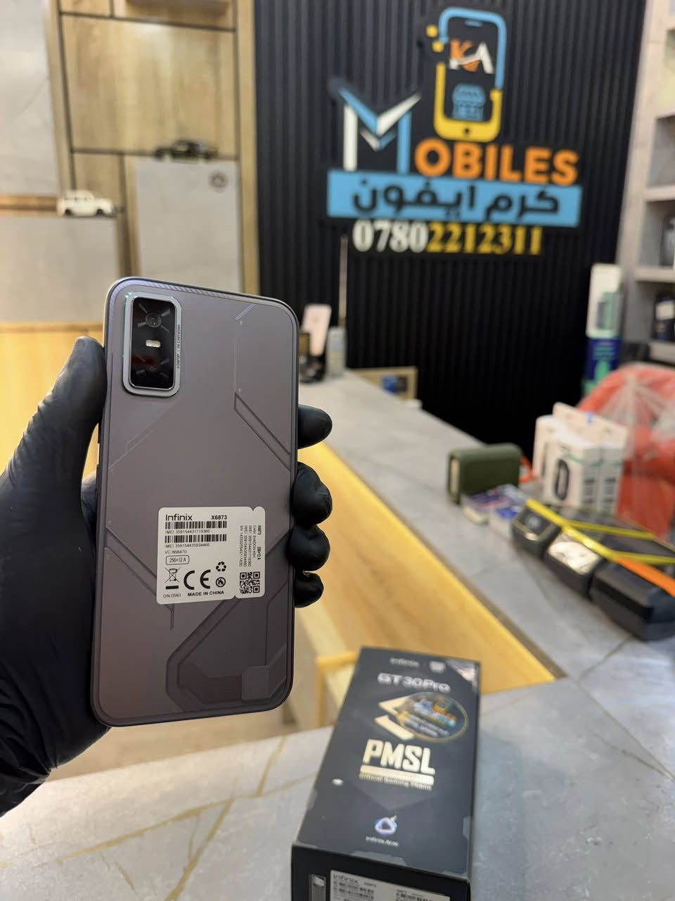 انڤنكس (30 GT) pro🎖️

🛑 ذاكره 256 + 24

🛑 استخدام قليل جداً جداً 

🛑 بشرط شبيه الجديد 💪

🛑 نظافه 💯❌💯

🛑 عملاق الالعاب والتصوير 

🛑 فريم (120) 📴📴

🛑 كامل مع الملحقات الاصليه 

🛑 تكدر تستبدله ويا 👈🏻اي جهاز عندك

🛑 السعر (325) 🔥🔥 الف

هيت . الچري . بدايه فرع باب الحاره
☎️ *********** ☎️
