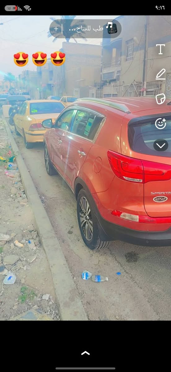 موديل 16خليجي بنيد جارد ومصبوغ نص فول رقم بغداد
حي اور ***********
