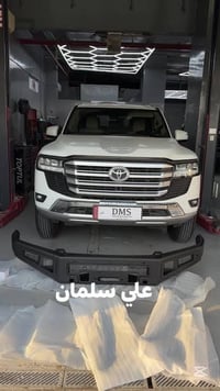 سيبايات • دوسات ARB • بغداد شيخ عمر