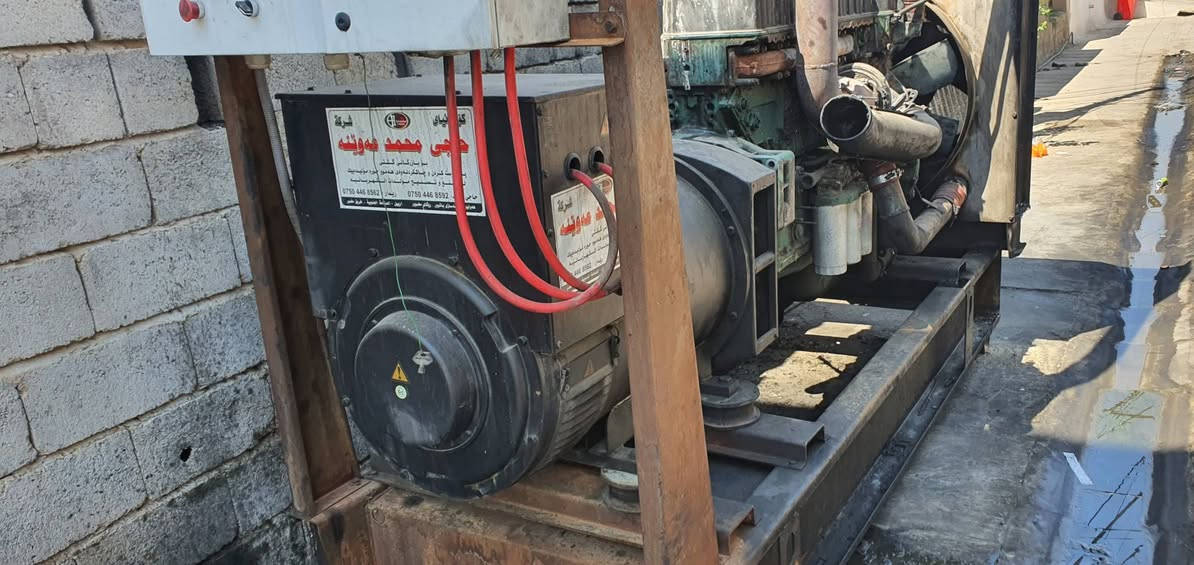 سلام عليكم
مولد فالبو D12 مجفف جديد
300Kv السعر 55 وبيها مجال
العنوان ديالئ مقداديه حي المعلمين
الرقم ***********
