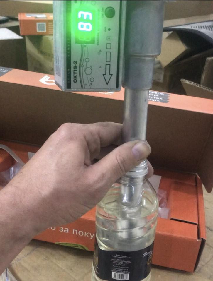 يوجد اجهز فحص قياس اوكتان البنزين،الجملة و المفرد مكاني اربيل..


**إذا كنت صاحب هذا الإعلان وتريد حذفه لأي سبب، رجاءا أرسل رسالة إلى الدعم الفني**