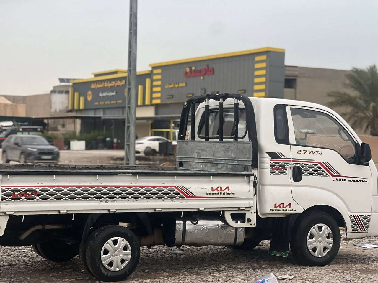 كيا موديل 2014
كير محرك بمب كله شرط 
شاصي شرط تبريد تدفئة 
شرط التحويل السياره تاخذها تفحصها كامل عجبتك تنطي فلوسك وشايف خيره ماعجبتك حياك الله 
للاستفسار ‭٠٧٨١ ٦٩٤ ٣٤٣٩‬
بيع فقط
