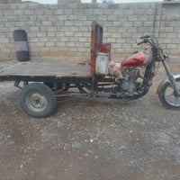 07705130235 السلام عليكم ستوته للبيع السعر 350 وبي مجال شيء قليل او مع...