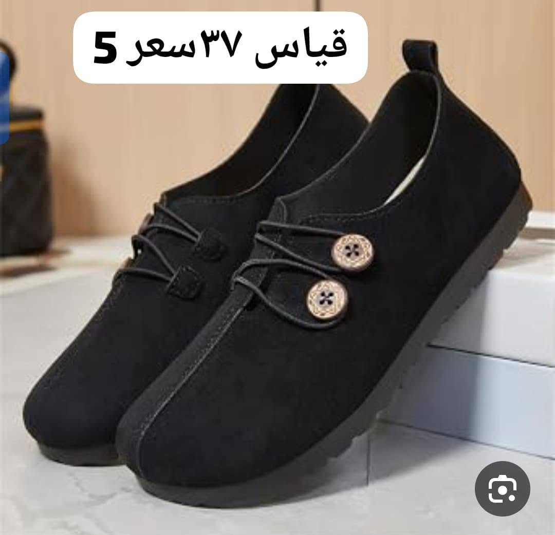 توصيل ٣ جميع محافظات لعراق


**إذا كنت صاحب هذا الإعلان وتريد حذفه لأي سبب، رجاءا أرسل رسالة إلى الدعم الفني**