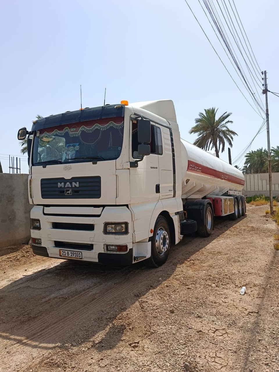 السلام عليكم مان للبيع 2004 كير اوتماتيك مكينه 410تخم تاير طوناح +جيب اس  بسمي سياره جاهزه لشغل السعر235 الاستفسار ***********
