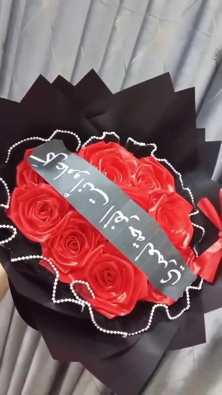 10 الاف هيه والشريط الكتابه ،💯❤️😍🧿
وزعو نتائج المتوسطه وبدأنا خصومات على باقات الورد ((ب10 فقط مع الشريط مجانا،))
ويوجد ب5 وب 8 وب12
 خصم 50%على جميع الباقات


**إذا كنت صاحب هذا الإعلان وتريد حذفه لأي سبب، رجاءا أرسل رسالة إلى الدعم الفني**