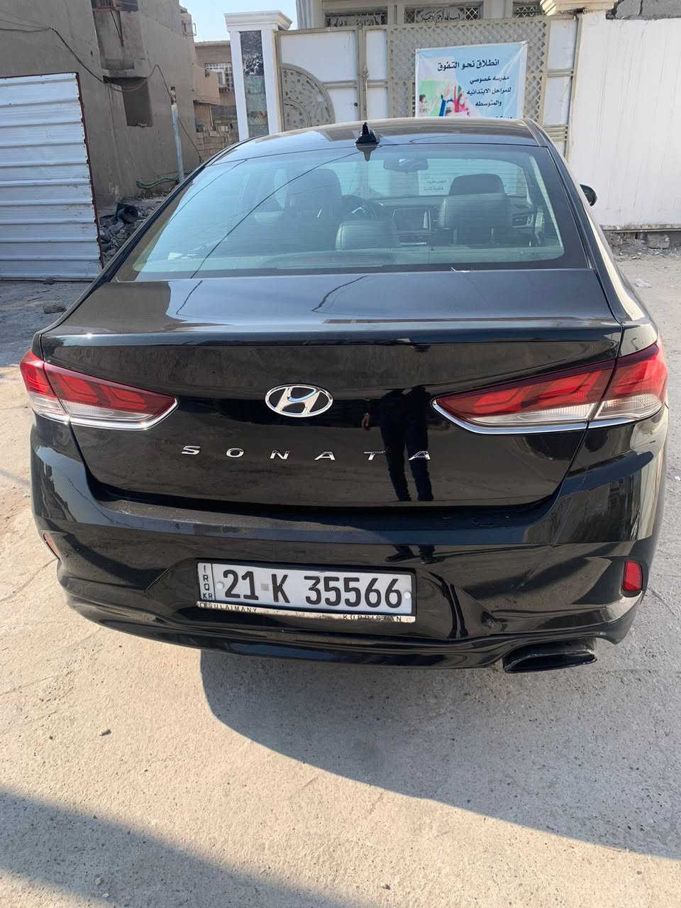 سياره موديل 2018فول موصفات رقم سليمانيه وماشيه131الف والسعر 130


**إذا كنت صاحب هذا الإعلان وتريد حذفه لأي سبب، رجاءا أرسل رسالة إلى الدعم الفني**