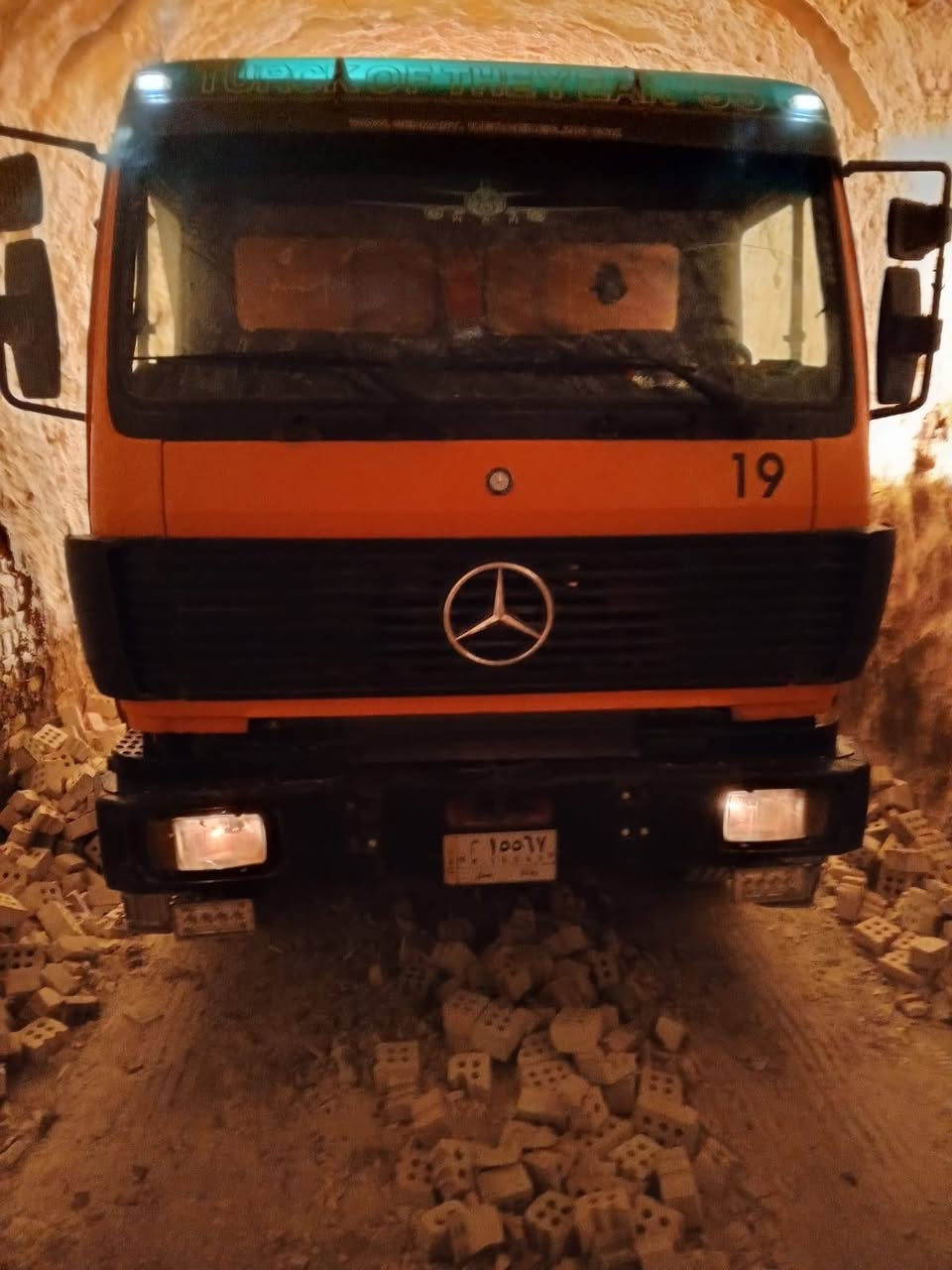 سلام عليكم البي موديل ١٩٩٠ شاصي الماني مكفول سياره اصل راس لا مطوله ولا مكصوصه بدي مال اقجم ٨١ بلادي   مكينه ٨ محسن كير ١٥٥ فافون اكسل جي اف  ارقام بغداد الماني صاحبهه موجود تحويل ثاني يوم   ***********
