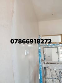 لباخ اسمنت جص بورگ نثر وبناء تطبيگ درجه اولى 07866918272