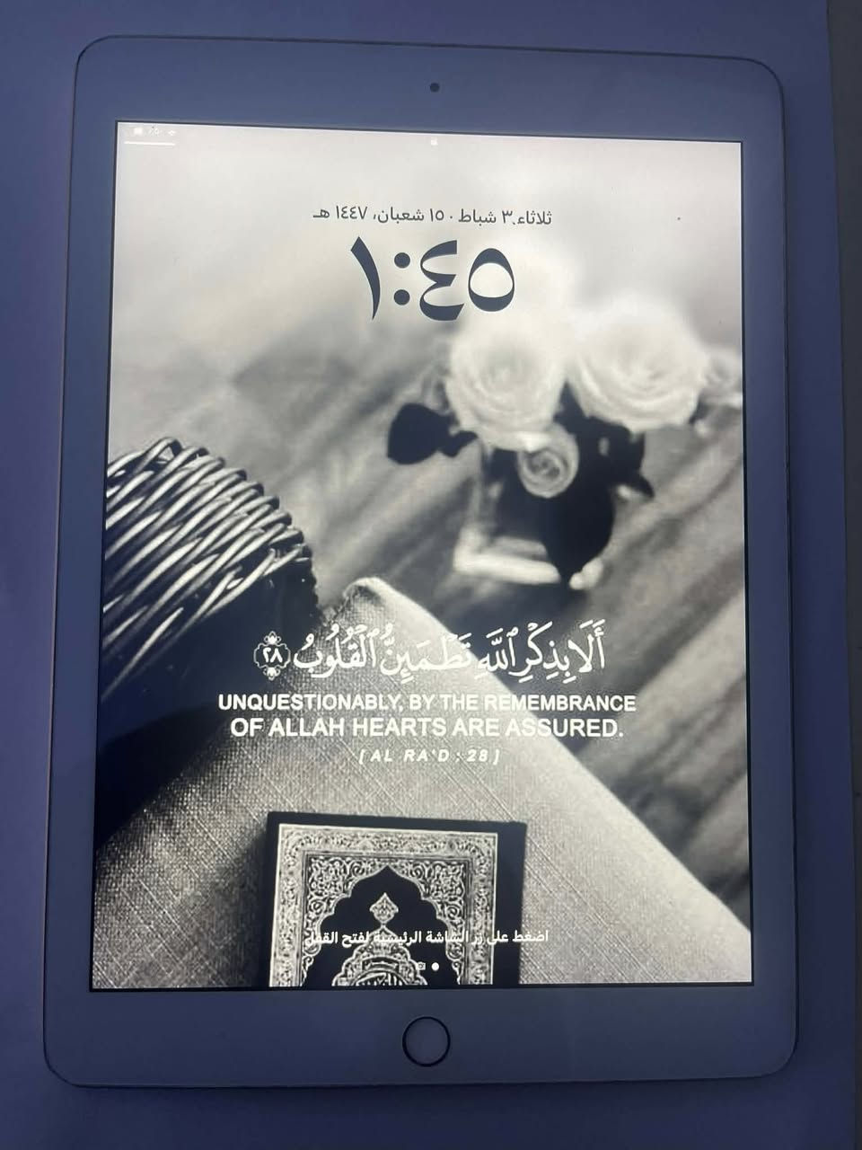 ايباد 6 مستعمل ذاكرة 32 جيجابايت السعر 100 الف وبيه مجال رقم الهاتف : ***********
