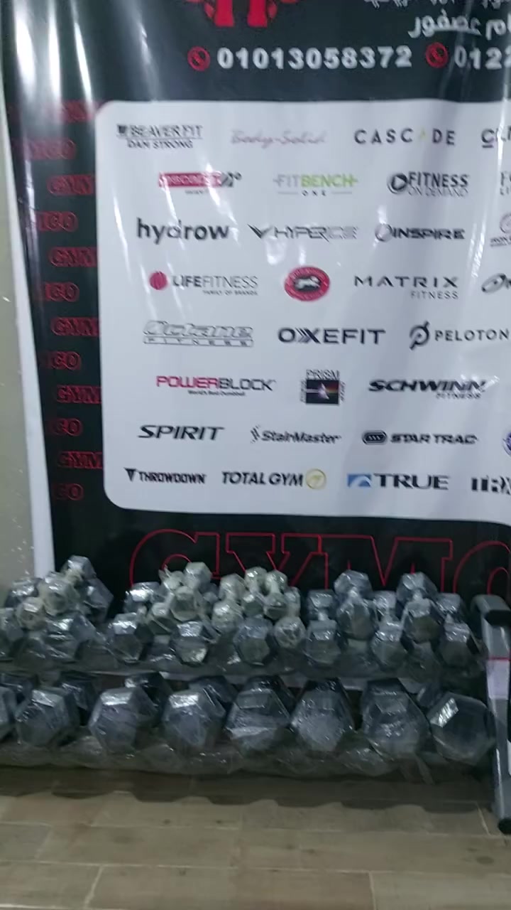 بفضل لله
دامبل سداسي مستورد اعلي خامه جديد

وارد الامارات💯💯💯💯💯💯💯💯

للاستفسار فون ٠١٠١٣٠٥٨٣٧٢

واتس ٠١٢٢٥٨١١٥٢٢


**إذا كنت صاحب هذا الإعلان وتريد حذفه لأي سبب، رجاءا أرسل رسالة إلى الدعم الفني**