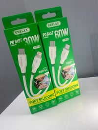 شواحن اصلية • توصيل بسمايه