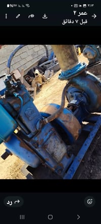 توب لان • ١٢ حصان • ديالى