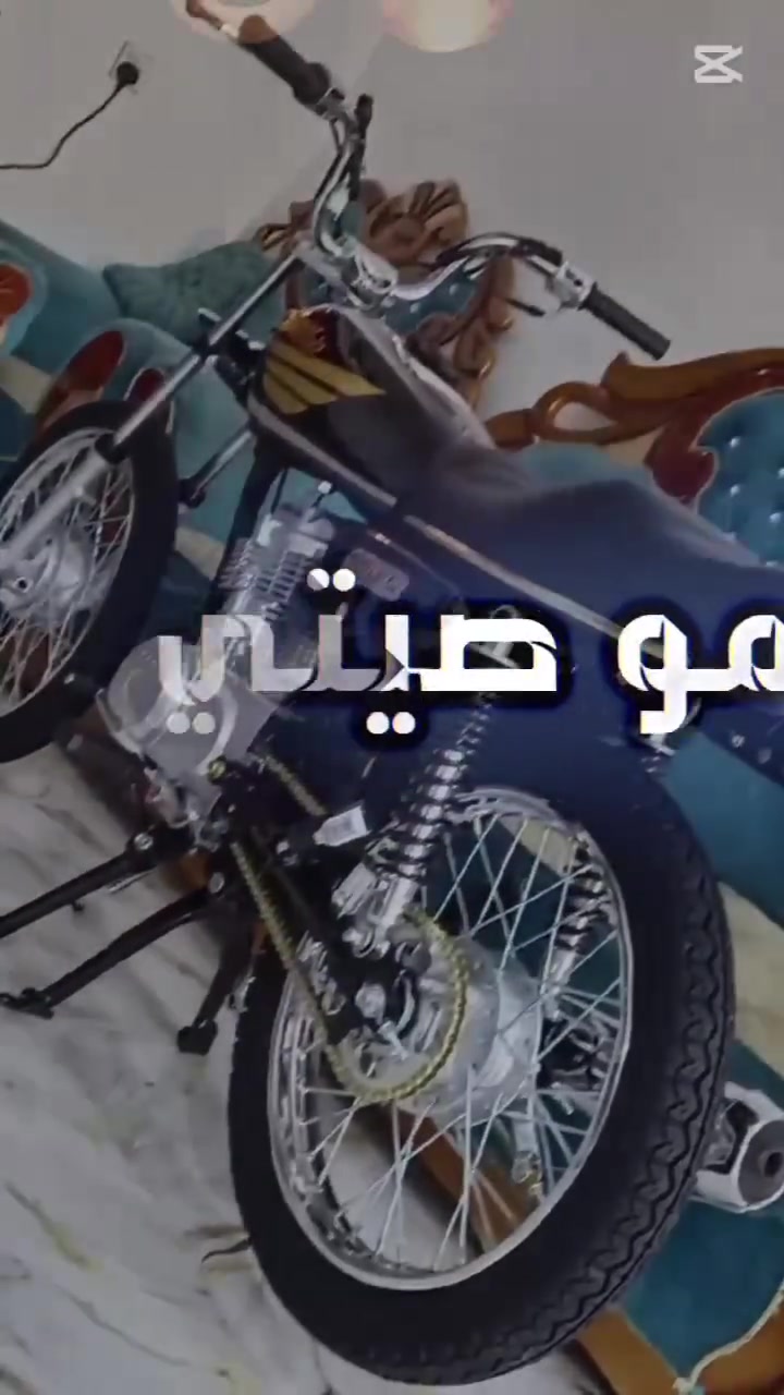 السلام عليكم دراجه للبيع صاله 15 يوم عبرتها ماكينه لعبه سنابشه تعبيره كل بلادي الشاصي 19 وعلي الدراجه مفوله    الديوانيه اوراق اصولي  السعر قفل 900  هذا رقمي البوش الراي لا يخابرني رقمي بي واتساب  ***********
