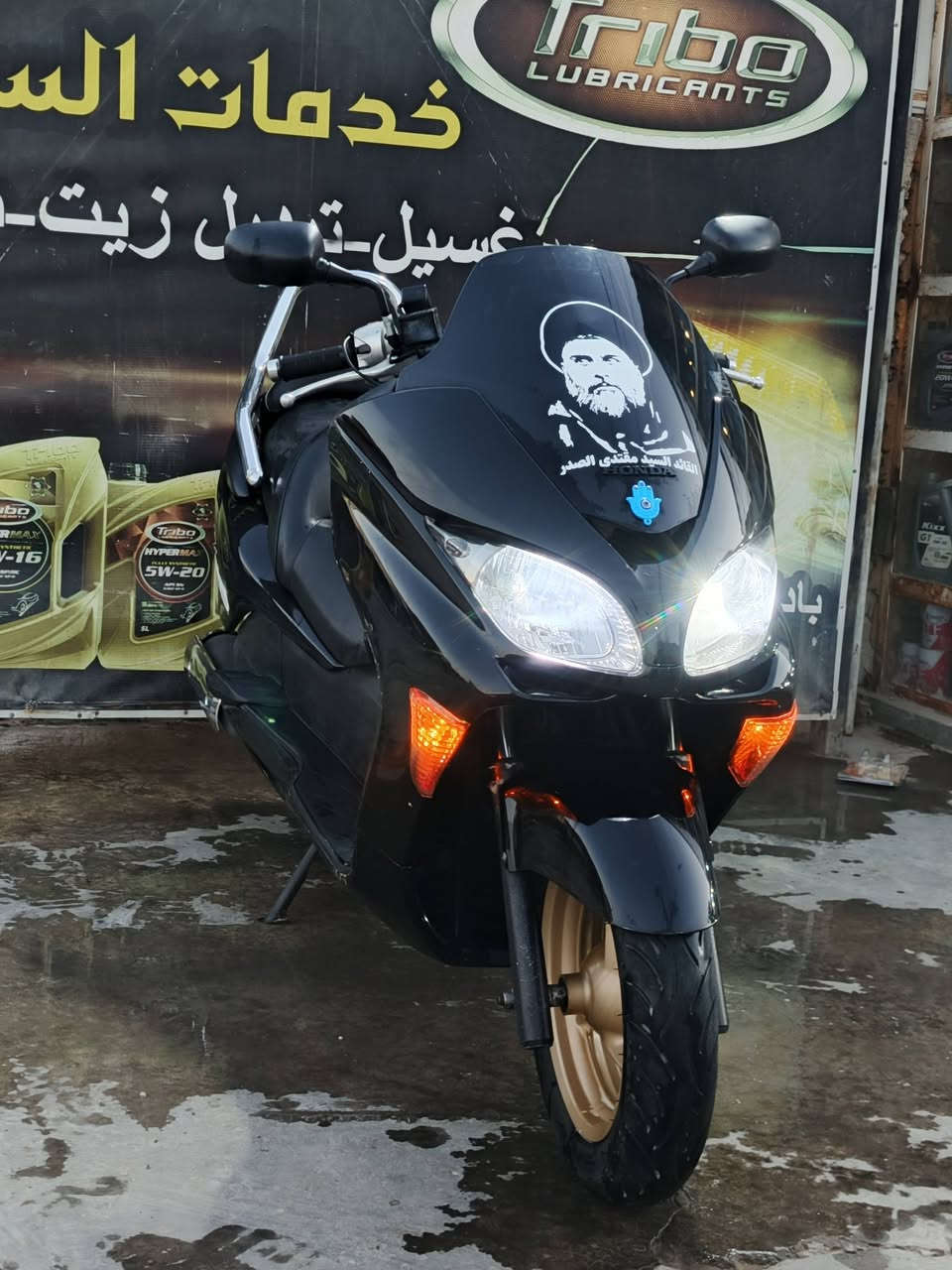 فورزه 09 للبيع كفاله عامه
***********
